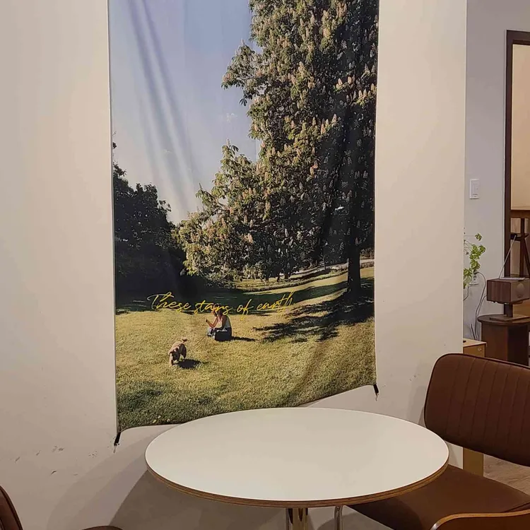 바이로드 대표 사진