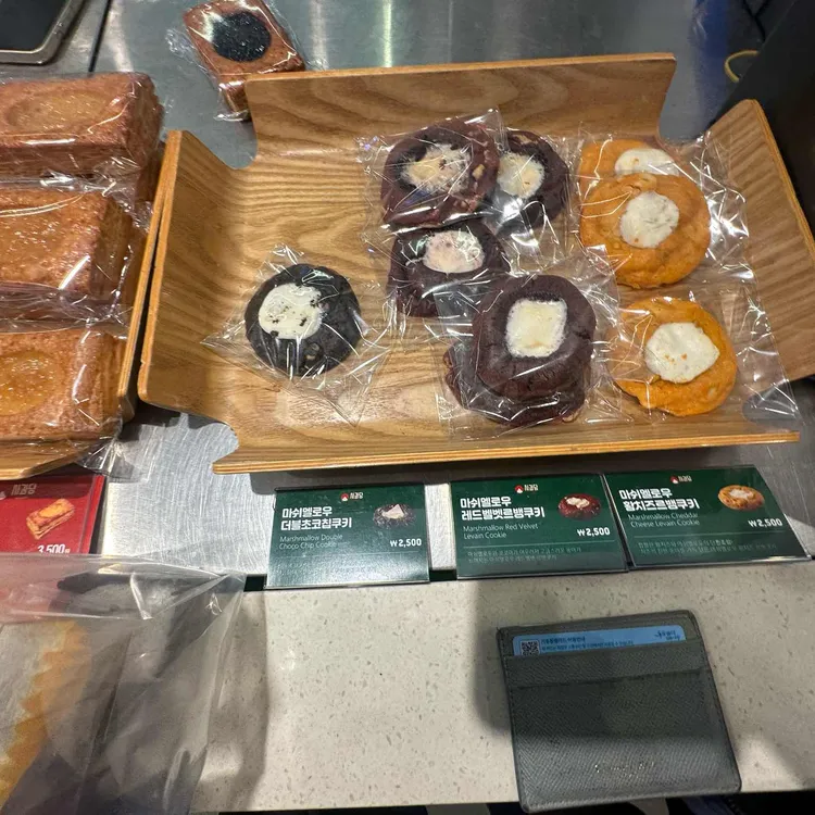 사과당 대표 사진