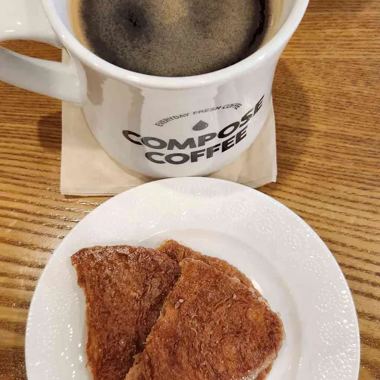 컴포즈커피 대표 사진