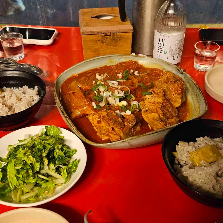 학동호프 대표 사진