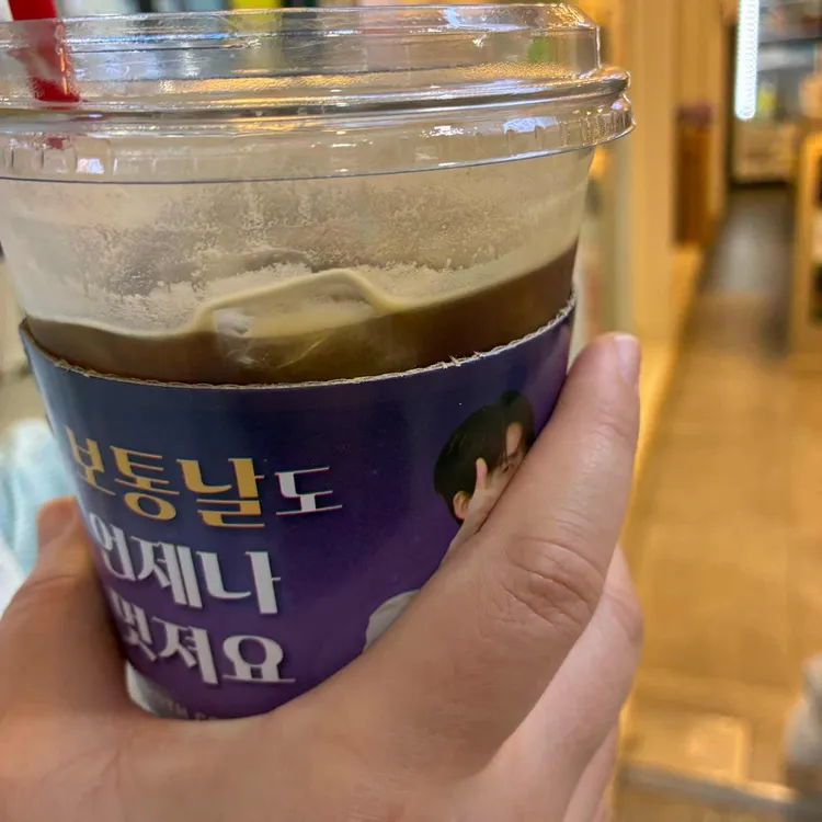 매머드익스프레스 대표 사진