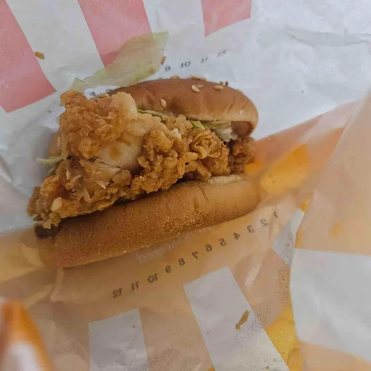 치즈징거통다리박스