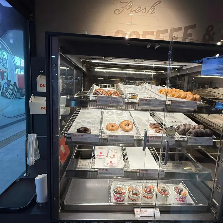 던킨 대표 사진