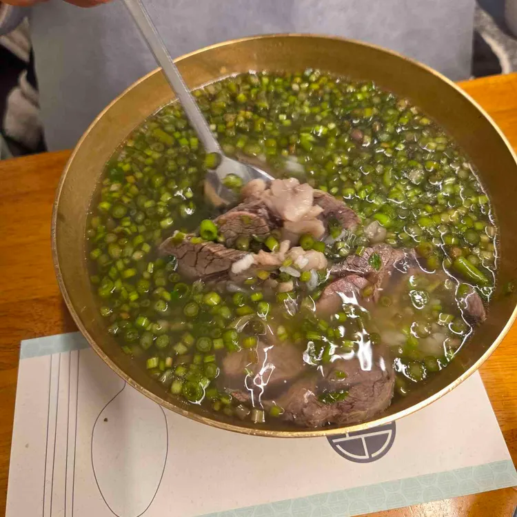 능동미나리 사진