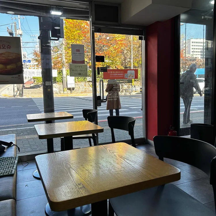 이삭토스트 대표 사진