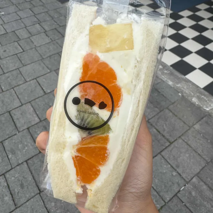 이치니산도 대표 사진