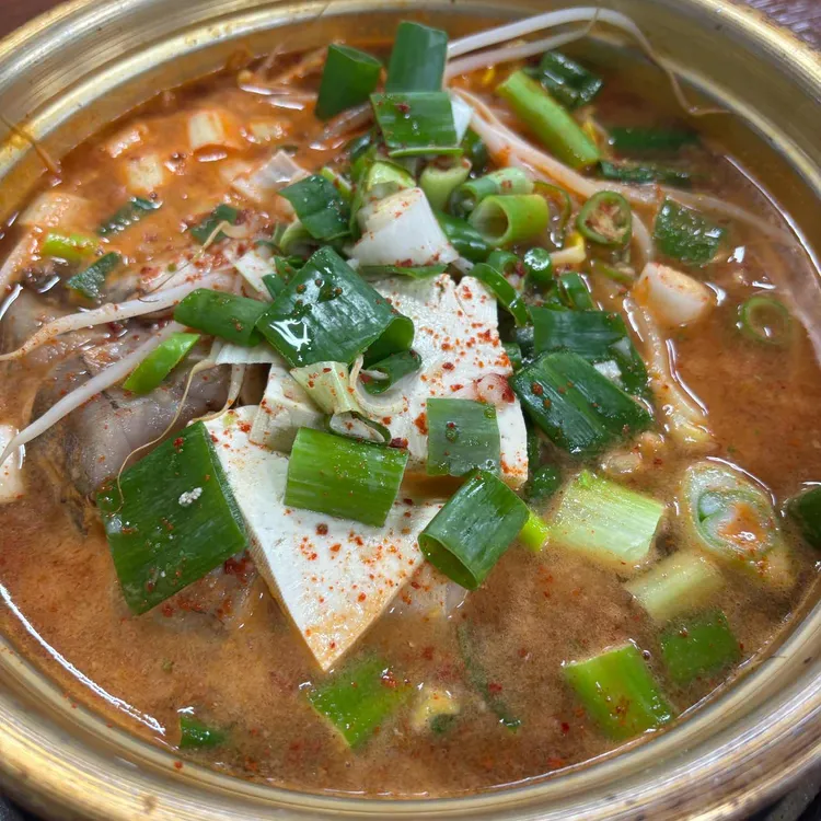 바다양푼이동태탕 양산평산점 대표 사진