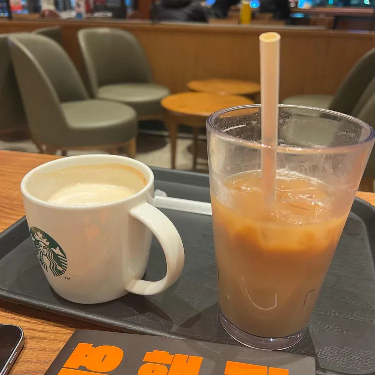 스타벅스 대표 사진