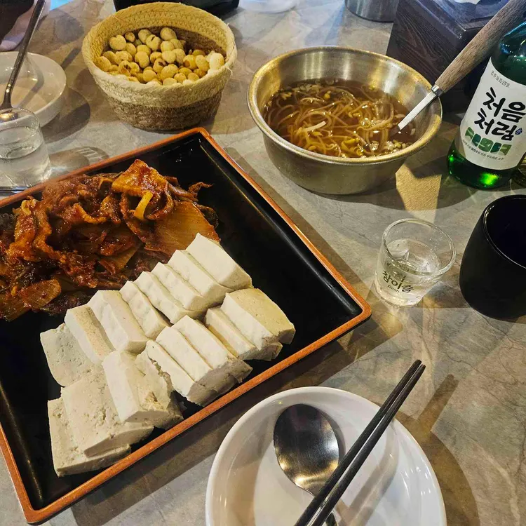 반지하 대표 사진