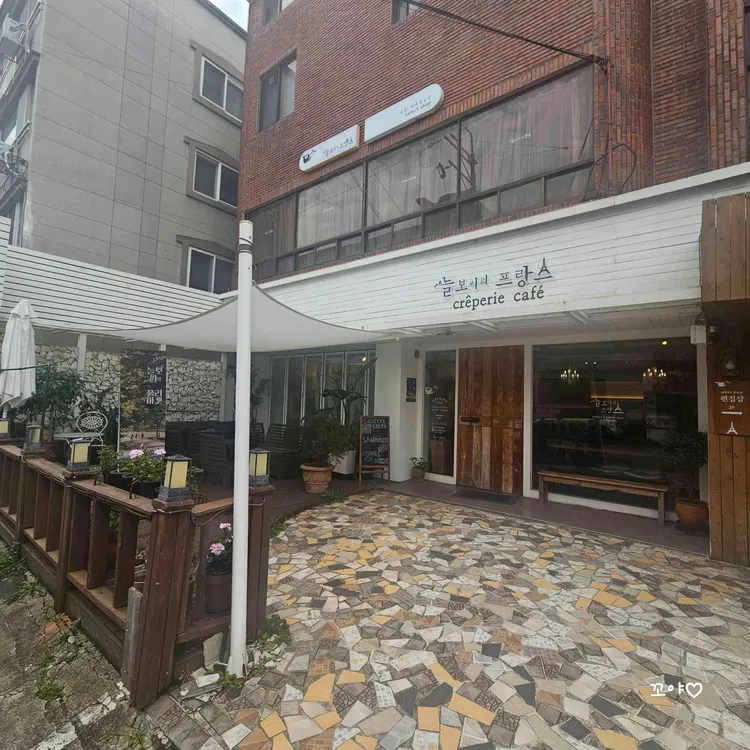 늘보씨의프랑스 사진