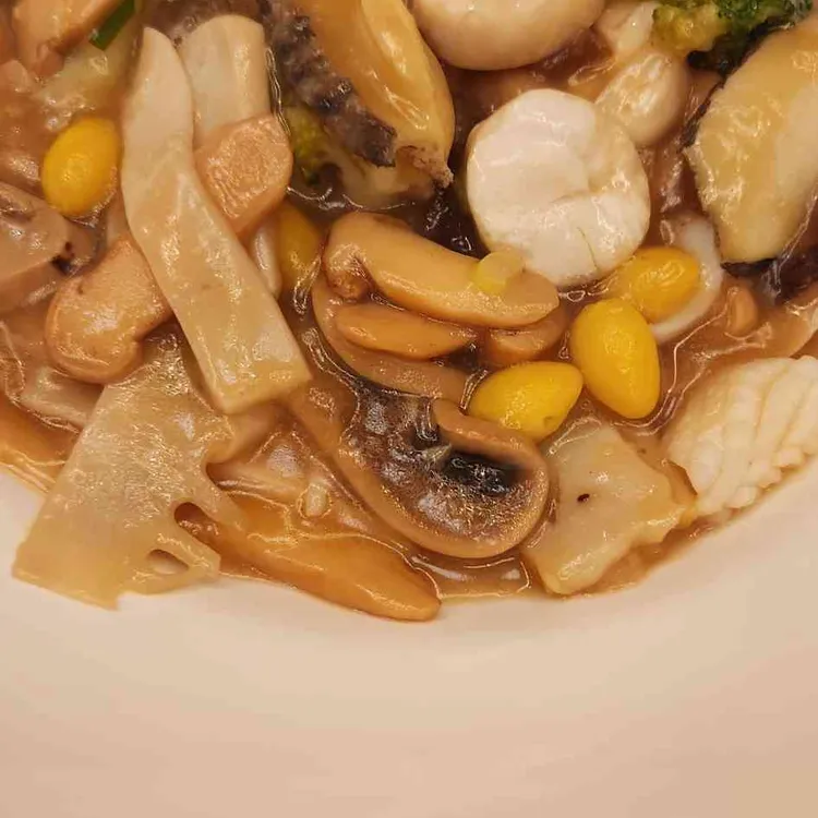 진하이 대표 사진