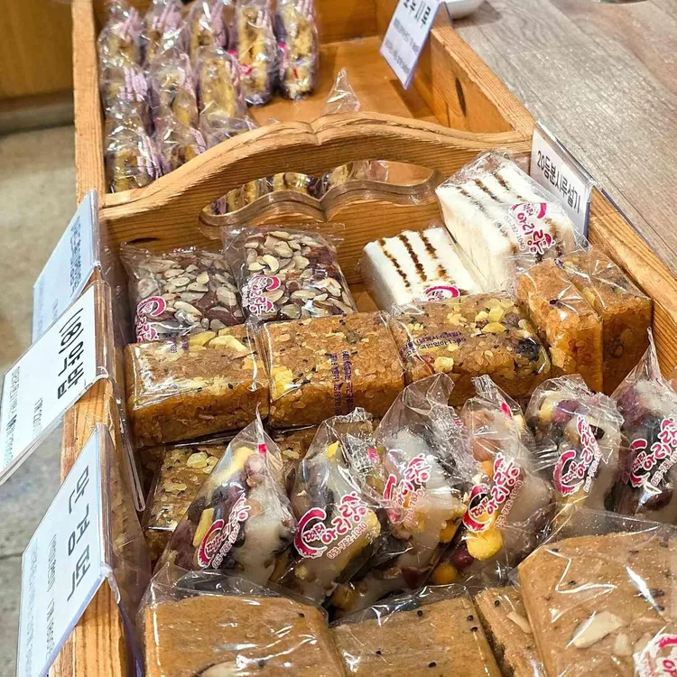 떡터아리랑 대표 사진