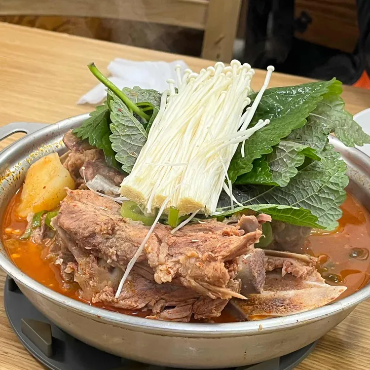 소문난 성수 감자탕 사진