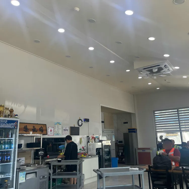 완주1113 대표 사진