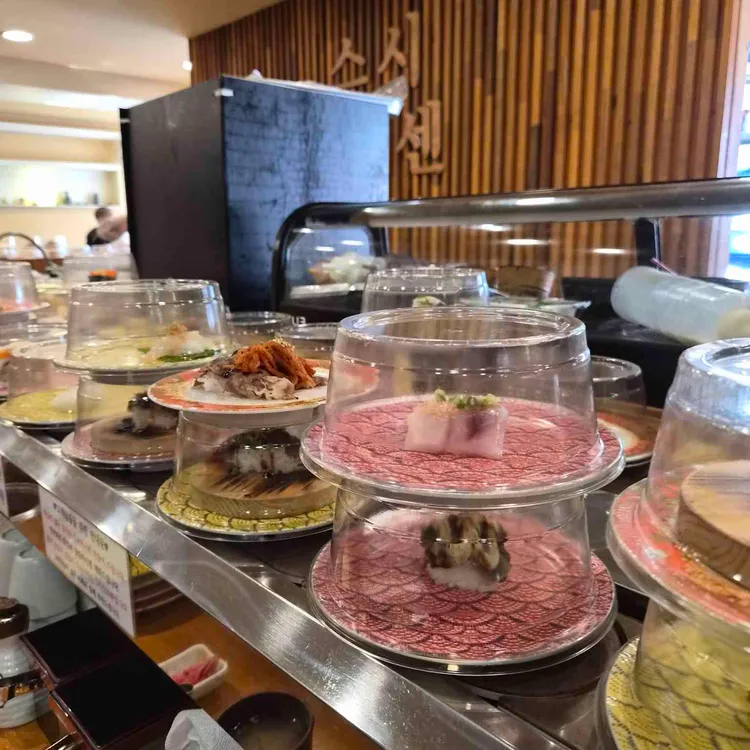 스시카이센 대표 사진