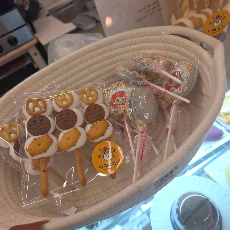 카페이서 대표 사진