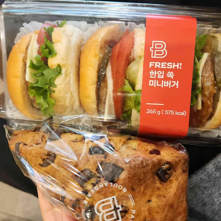 파리바게뜨 대표 사진