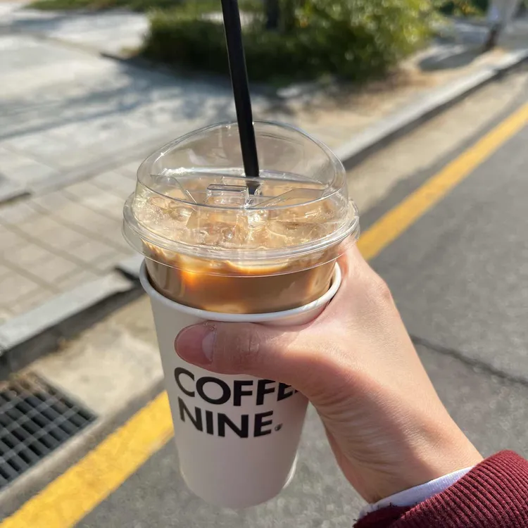 커피나인 대표 사진