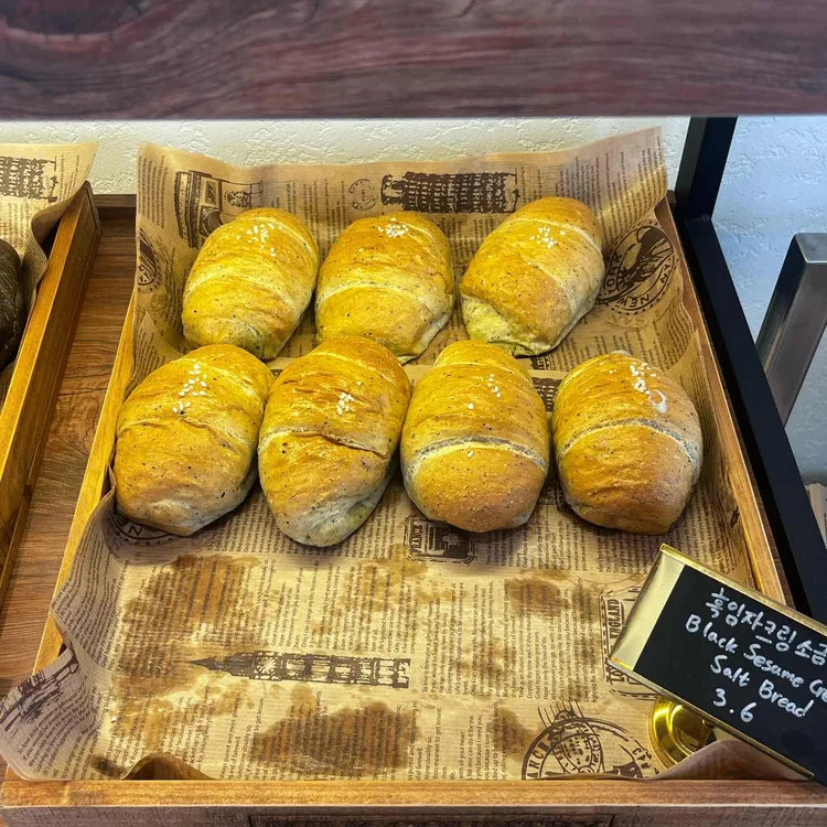 밀크컨트리 대표 사진