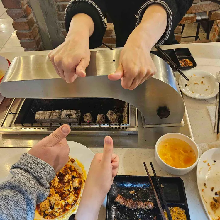 매울양양 대표 사진