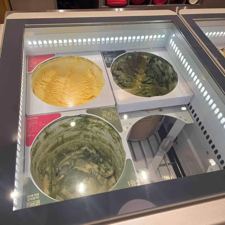 배스킨라빈스 대표 사진