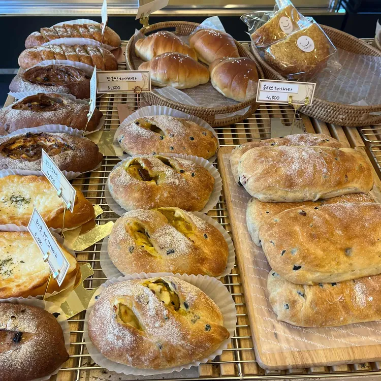 웅스베이커리 대표 사진