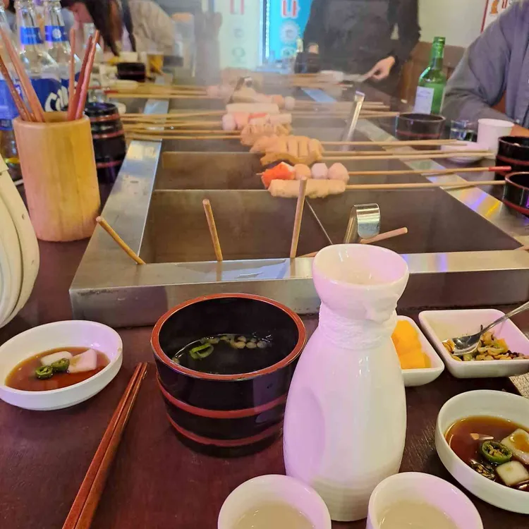 아맛나오뎅 대표 사진