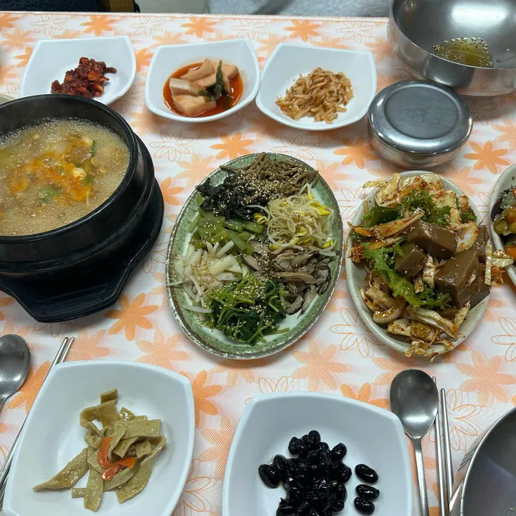 솔밭식당 대표 사진