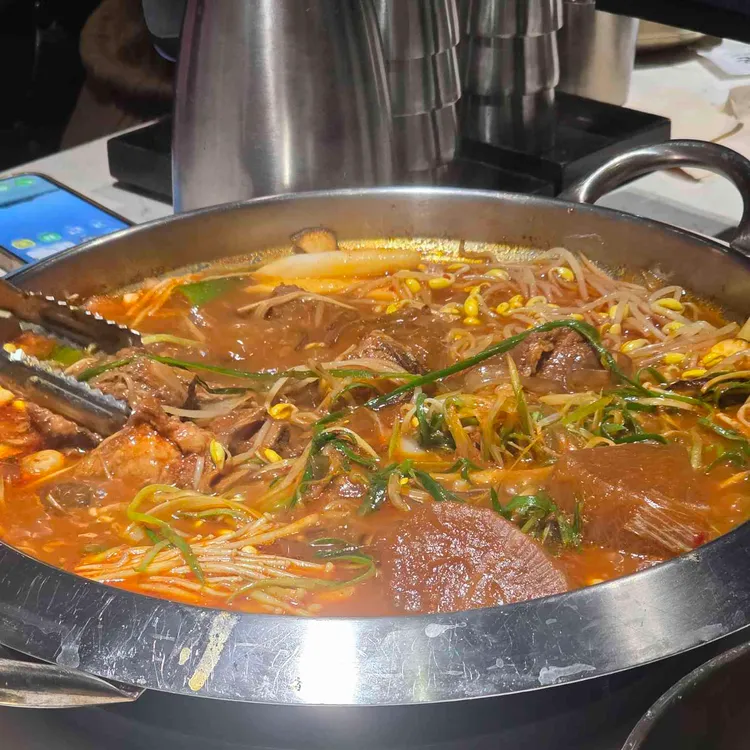 육가온 대표 사진