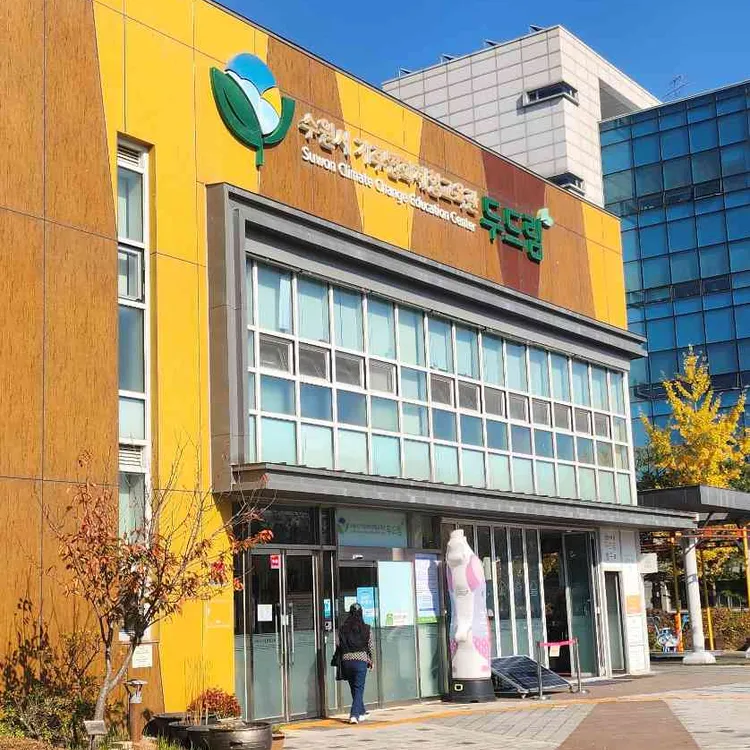 두드림건강카페샘 대표 사진