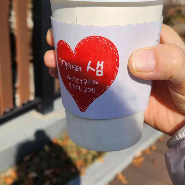 두드림건강카페샘 대표 사진