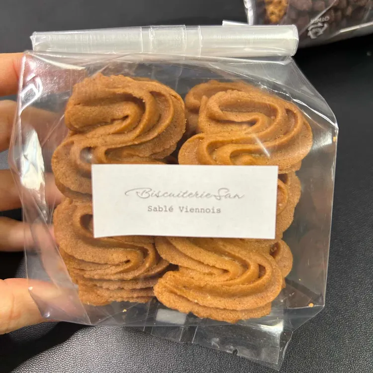 비스퀴테리 산 사진