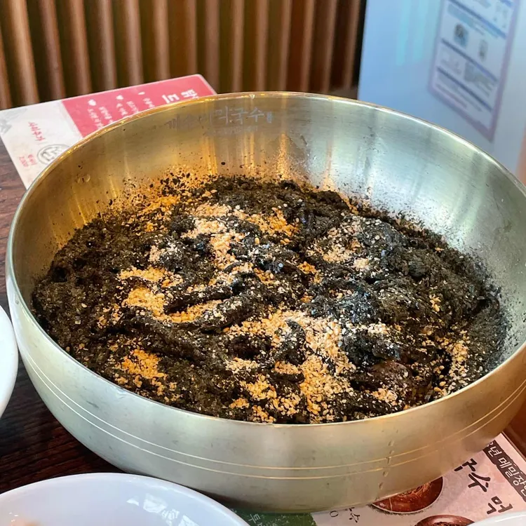 개수리막국수 안양 대표 사진