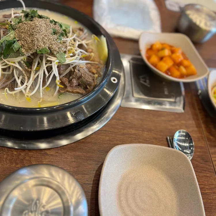 골수 대표 사진