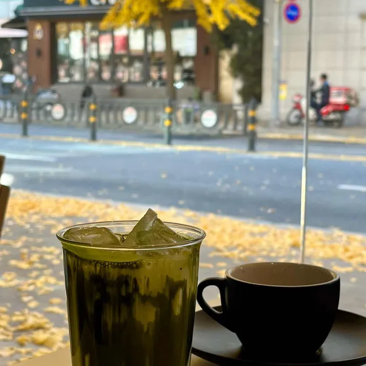 카페기온 대표 사진