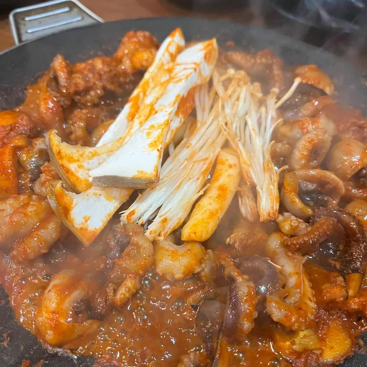 꾸미꾸미 대표 사진