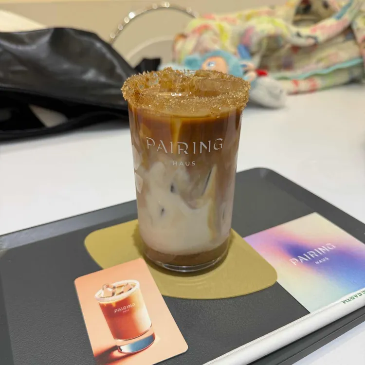 페어링하우스 사진