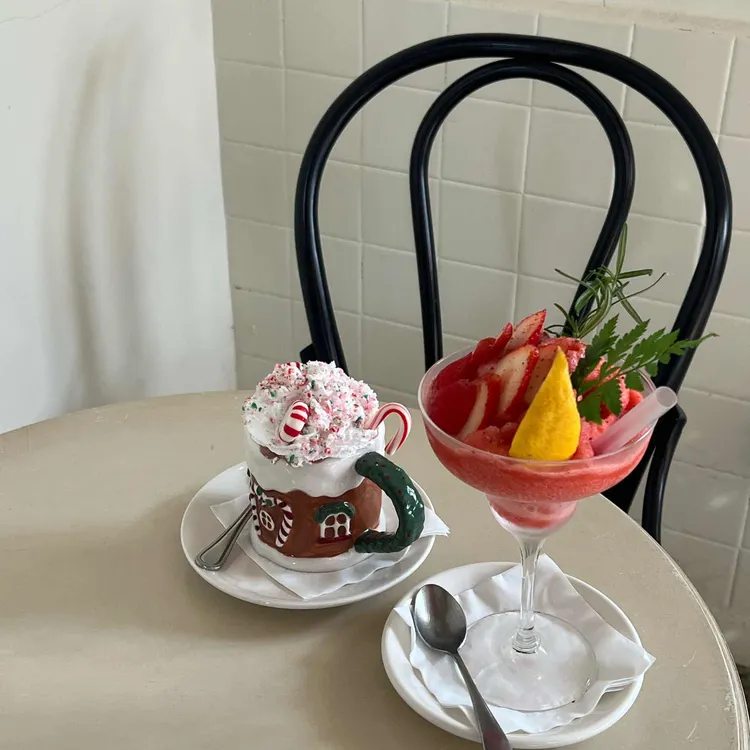 컵오브조이 사진