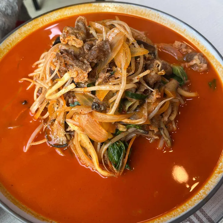 후후 대표 사진