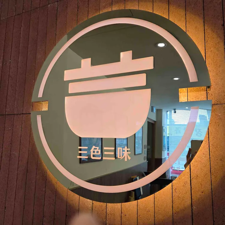 동양솥밥 대표 사진