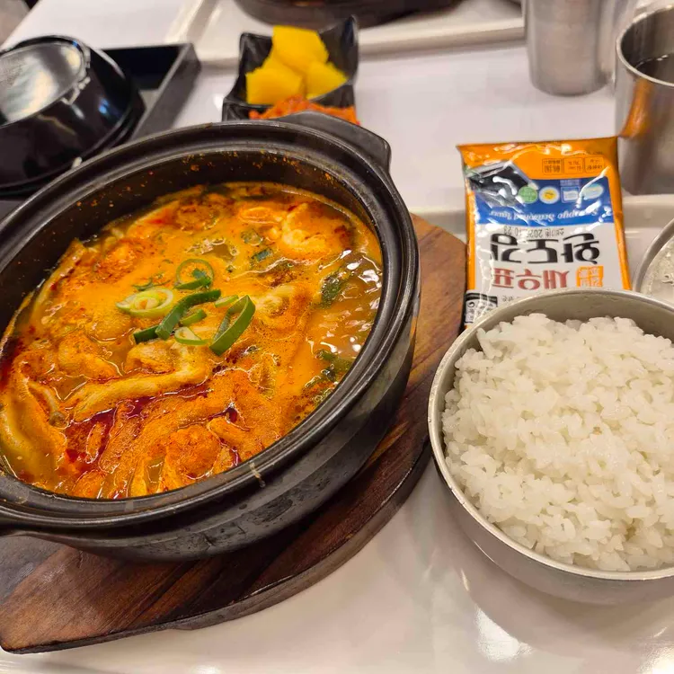 신포우리만두 대표 사진