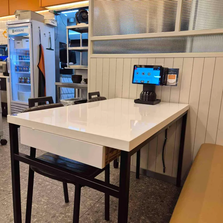 신포우리만두 대표 사진