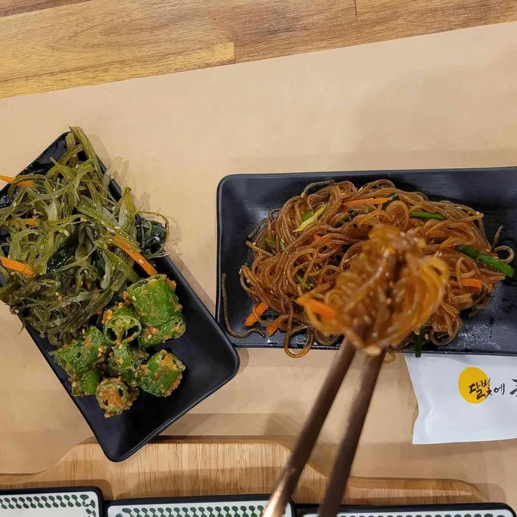 달빛에구운고등어 대표 사진