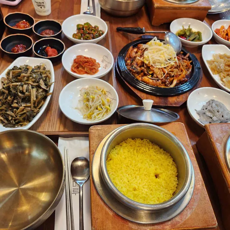 시래마루 사진