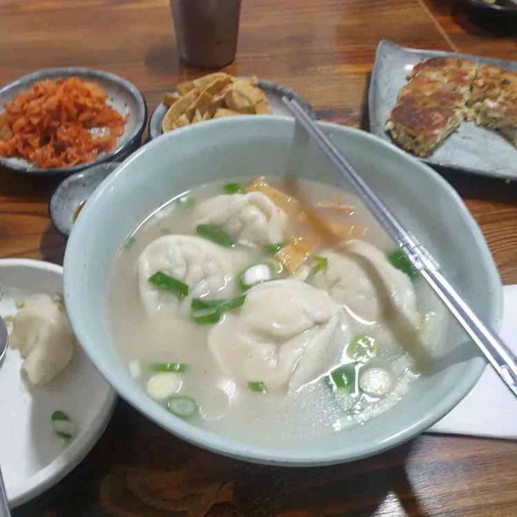 이북 만두 사진