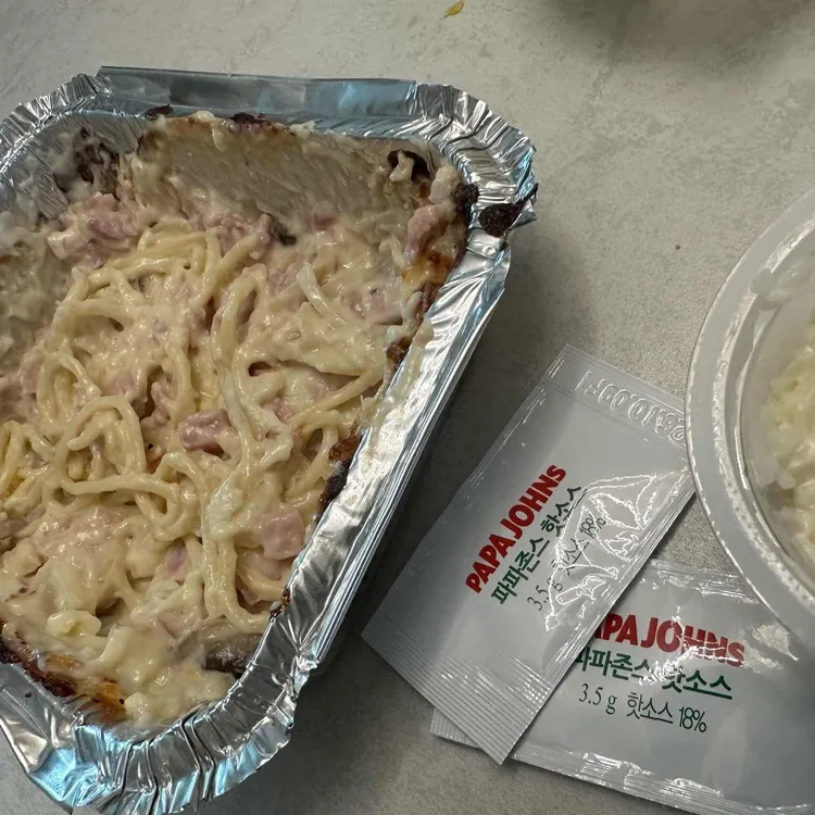 파파존스 대표 사진