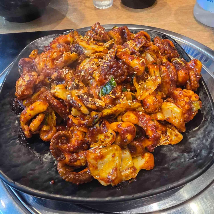 불쭈덮밥
