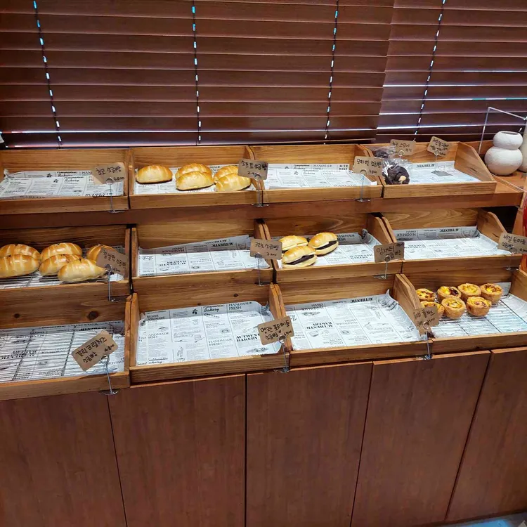 모먼트오월 대표 사진