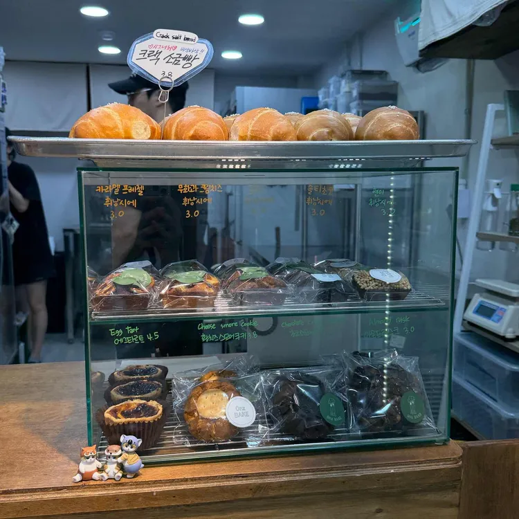 온즈베이크 대표 사진