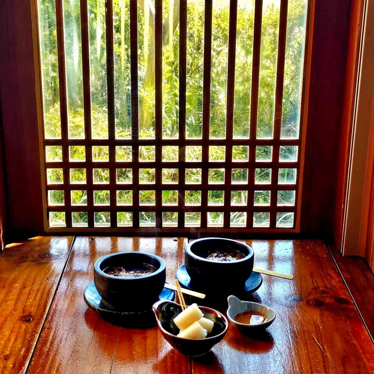 구르미머무는 사진